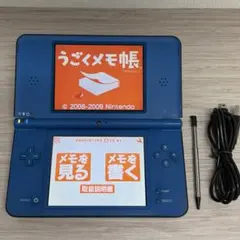 【動作確認済】ニンテンドーDSiLL本体 うごくメモ帳 ブルー青