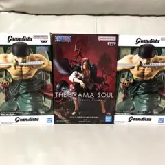 ゾロ grandista シャンクス THEORAMA SOUL フィギュア