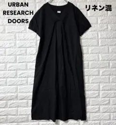 アーバンリサーチ ワンピース リネン 黒 フレンチスリーブ Vネック タック M