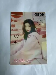 WONHEE I'll Like You