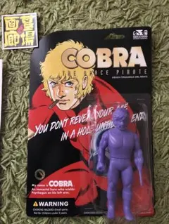 Item thumbnail for item df39eb28-0839-4a3f-a9ce-e00152d8083f