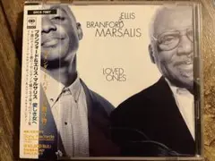 ブランフォード＆エリス マルサリス　愛しき女へ