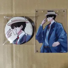 マッシュル 原作描き下ろしグッズ オーター・マドル