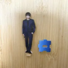 M!LK STARS FC限定版アクリルスタンド 塩﨑太智