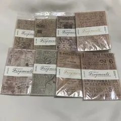 2026年最新】デザインペーパーの人気アイテム - メルカリ