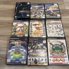 PS2 野球ソフトセット