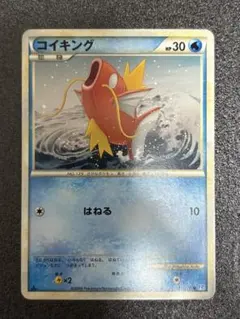 コイキング CL ポケモンカードゲーム Classic CLK 006/032 - メルカリ