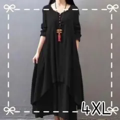 Item thumbnail for item 81ecae15-22fa-42a0-8c08-65f078ffcd7c