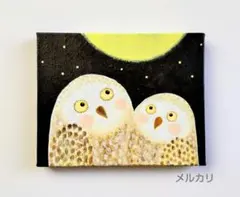 絵画 原画『ワニの幸せな日々』キャンバス(F3号) ワニ 黒猫 メルヘン