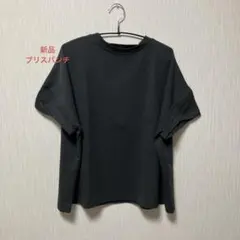 新品、ブリスバンチTシャツのサムネイル