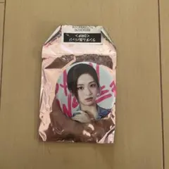 2026年最新】babymonster アヒョン dripの人気アイテム - メルカリ