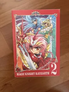 CLAMP 魔法騎士レイアース ノート なかよし付録