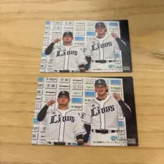 プロ野球チップス2021 森友哉選手& 高橋光成選手2枚