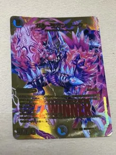 2025年最新】ガルラガンザーク winnerの人気アイテム - メルカリ