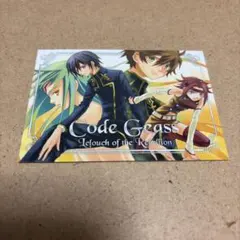 コードギアス 反逆のルルーシュ カード