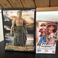 ロロノア・ゾロ & モンキー・D・ルフィ フィギュアセット