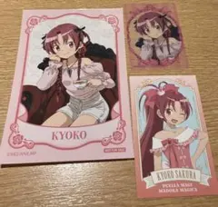 佐倉杏子 ブロマイド＆クリアカード フォト風カード3点まとめ売り