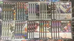 赤黒邪王門　デッキ