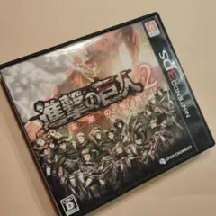 中古 進撃の巨人 2 ニンテンドー3DS ソフト 任天堂 Nintendo