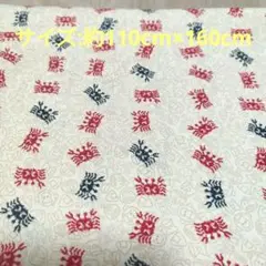 生地 さるかに合戦