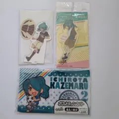 イナズマイレブン 風丸一郎太 アクスタ