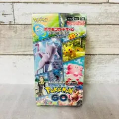 ポケカ　PoKeMoN GO シュリンク付き　1BOX 2026年最新】ポケモンgo box シュリンク付きの人気アイテム - メルカリ
