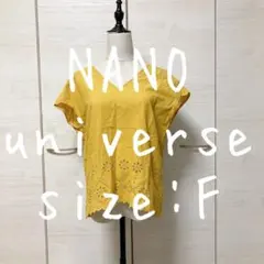 nano universe ナノユニバース　トップス　黄色　F 花柄　ブラウス