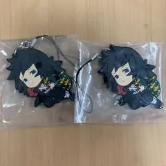 鬼滅の刃　冨岡義勇　一番くじ　H賞　ラバーストラップ