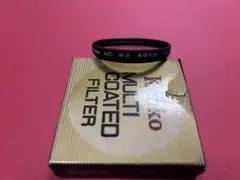 Kenko MC W2 49mm レンズフィルター