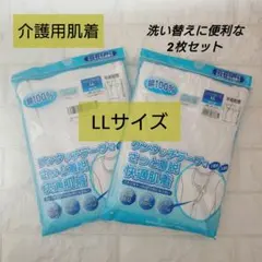 Item thumbnail for item f0b8abe7-5daa-4ab5-bdbe-79363b4eb927