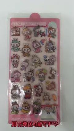 Item thumbnail for item e5219ab8-8817-4d40-b239-c32b26884961