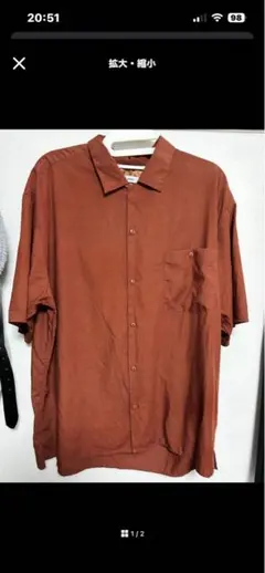 メンズ服　L まとめ売り