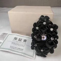 Item thumbnail for item 9e70a953-15a2-4097-8ecb-d7651561fbfd