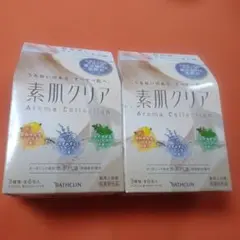 ●(株)バスクリン●素肌クリア Aroma Collection 《2箱》