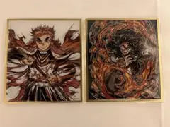 鬼滅の刃　WEBSHOPくじ アクリル色紙　竈門炭治郎・煉獄杏寿郎