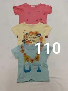 子ども服 110cm 3点セット まとめ売り 女の子 【095】のサムネイル