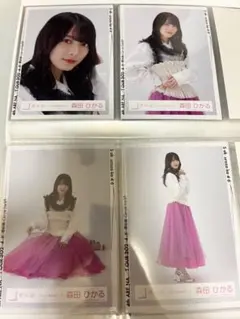 櫻坂46 森田ひかる 生写真 2024年 春私服コーデ コンプ