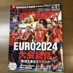 Item thumbnail for item 77ebf1da-2e1b-45d2-a621-0127130caf1a