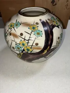 九谷焼 玉竜 花瓶 花器 梅文 共箱付き 和モダン インテリア