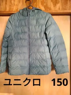 ユニクロ　フード付ダウンコート 150cm