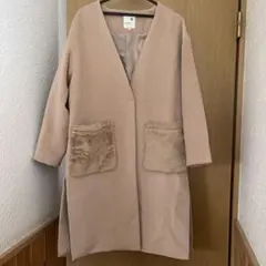 アースミュージックアンドエコロジー　ロング コート ファーポケット ベージュ