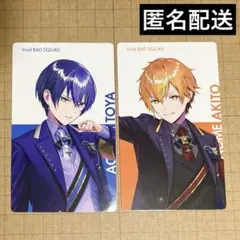 2026年最新】東雲彰人 エピカの人気アイテム - メルカリ