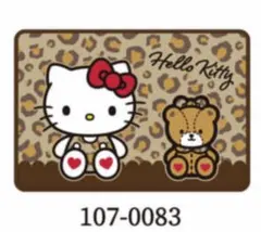 サンリオ　ハローキティ　レトロ　レア 希少　キティちゃん　フェイス　バスマット 未使用☆2012年製】ハローキティ キティ マット バスマット サンリオ