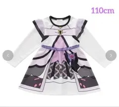 プリキュア　キュアキッス　110cm しまむら　ワンピース　9/23発売　新商品