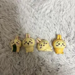 ちいかわ うさぎ マスコット フィギュア 4種セットのサムネイル