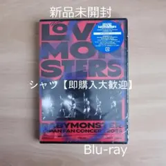BABYMONSTER アヒョン Blu-ray LOVE MONSTERS銀テ - メルカリ