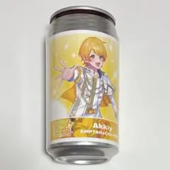 すとふぇす 2026 アンプタック オリジナルラベル缶 ステッカー あっきぃ