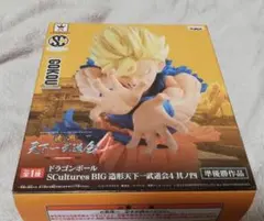 Item thumbnail for item f4c5a607-c8b8-4bf9-adf0-bb12c7a04ddb