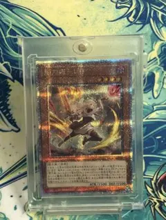 Item thumbnail for item 4153f2dd-457d-4241-9df7-31855951ad5c