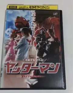 Item thumbnail for item a0cc3817-f4fa-4ea8-bbdb-89ef11d97dab